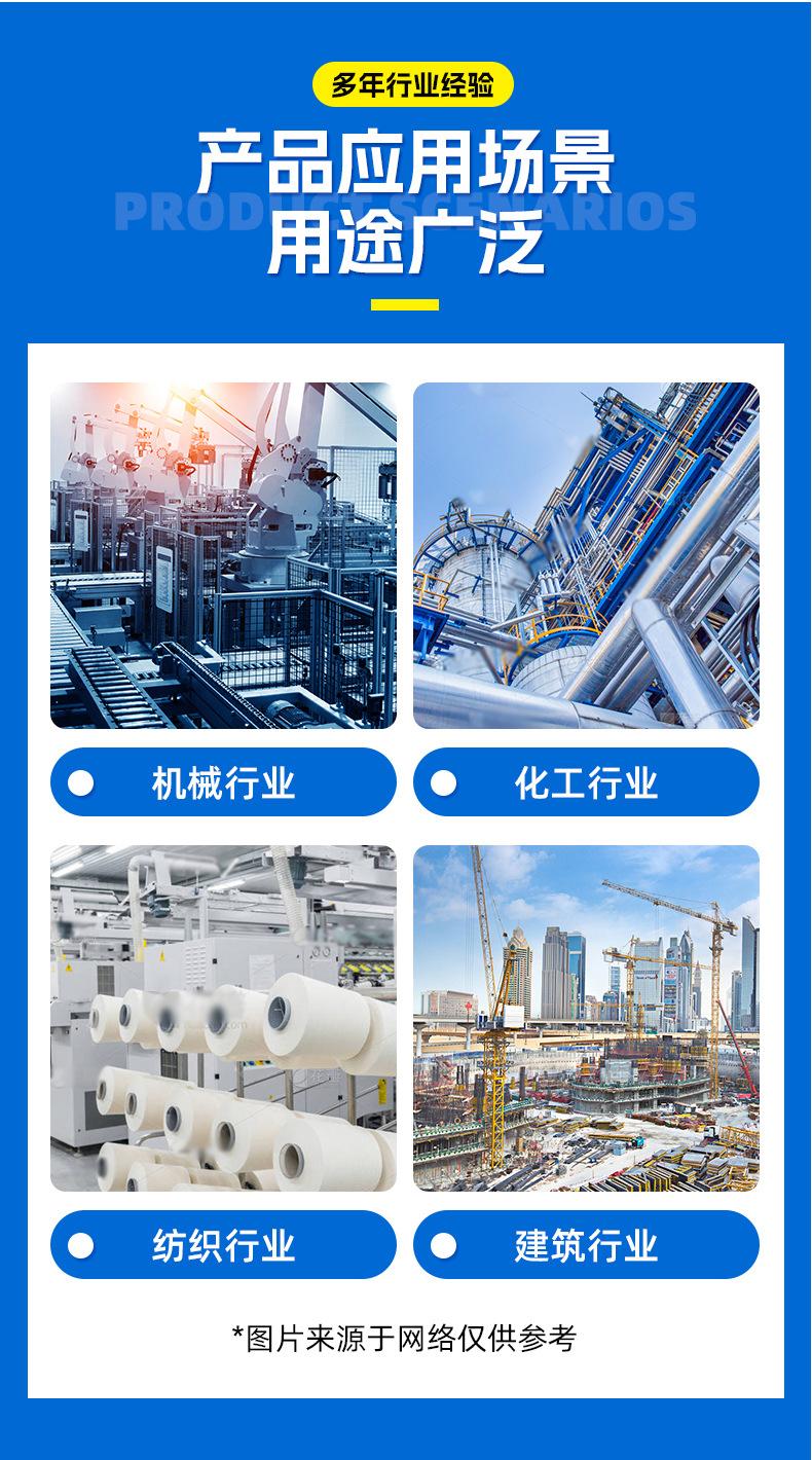 详情完整版_11.jpg
