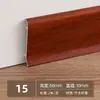 Rodapé de PVC Transfronteiriço 6cm Imitação de Madeira Fibra de Bambu Autoadesivo para Decoração de Casa e Proteção contra Umidade