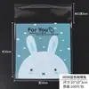 Saco de embalagem para assados saco para biscoitos saco de embalagem para sabonete artesanal saco auto-selante saco de embalagem plástica