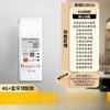 Medidor prepago inteligente remoto 4G de Minyi Group, medidor de radio GPRS, medidor remoto de recarga de teléfonos móviles
