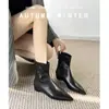 Versión de cuero genuino~Botines finos de punta aguda estilo francés para mujer, nuevo modelo 2026, botines negros versátiles que aumentan la altura para ir al trabajo