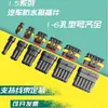 Conector Impermeável Automotivo Macho e Fêmea Conector Amp Chicote Elétrico Terminal de Fio Conector Hid de Dois ou Três Fios