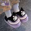 2025 Nuevas Pantuflas de Algodón de Invierno para Niñas Sanrio Cálidas y de Terciopelo Kuromi Para el Hogar Padre-Hijo Pantuflas de Algodón para Niños