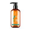 Su Xiushen's Champú con Esencia de Aceite de Caballo Jabón Corporal Acondicionador Eliminador de Grasa Hidratante Controlador de Grasa Esponjoso Fragancia Set de Tres Piezas