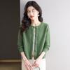 Cárdigan de Punto de Color Sólido para Primavera con Cuello Redondo Estilo Pequeño Fragante para Mujer Chaqueta Suéter Corto Estilo Coreano Estilo Occidental Chal Delgado