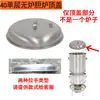 Conexión de Accesorios 40 cm de Ancho Parrilla Multifuncional Doméstica Cuerpo 30 cm Base Cuerpo Bajo Tapa Rejilla Medidor de Temperatura