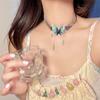 Collar de lentejuelas con borla de mariposa de sensación fresca, nicho, estilo frío ins, nuevo colgante, cadena para clavícula