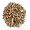 Pachulí 1000g, Hermosa Hierba Medicinal China, Suministro al por Mayor de Stock Nuevo, Grandes Cantidades Disponibles, Precios Favorables, Especificaciones Completas