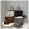 Bolso de mano vintage de gran capacidad para mujer, primavera y verano 2024, moderno y elegante, bolso de hombro grande a juego.