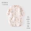 Saco de Dormir de Temperatura Constante para Bebê Primavera e Outono Algodão Pijama Espessado em Forma de U para Bebê Zíper para Recém-nascido Colcha Multifuncional à Prova de Chutes