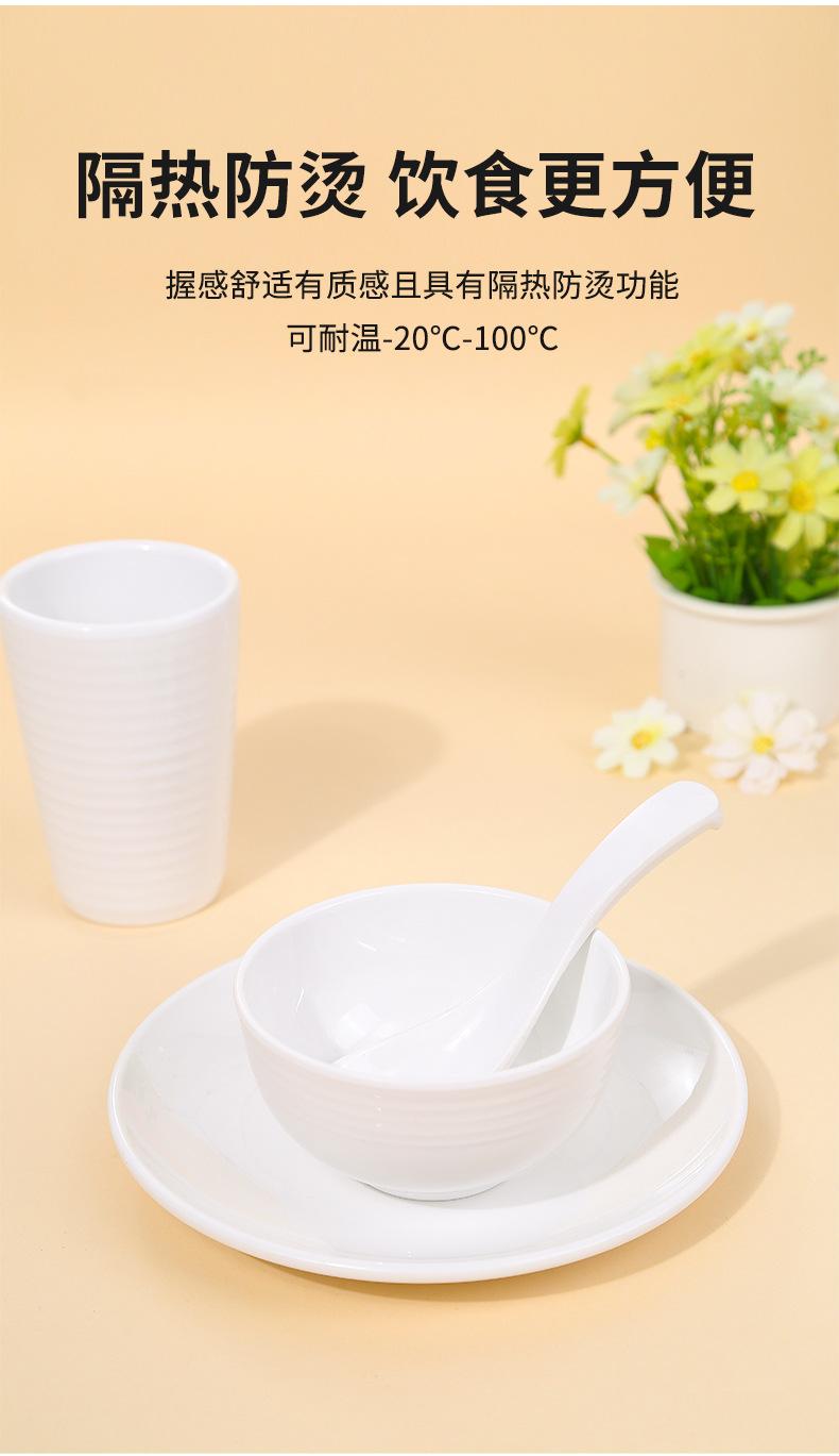 胡桃里详情_09.jpg
