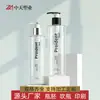 250ml Frasco Redondo com Ombro Água Micelar Removedora de Maquiagem Tônico Essência Cosméticos Reembalado Plástico Frasco Vazio Pet Frasco de Loção Atacado