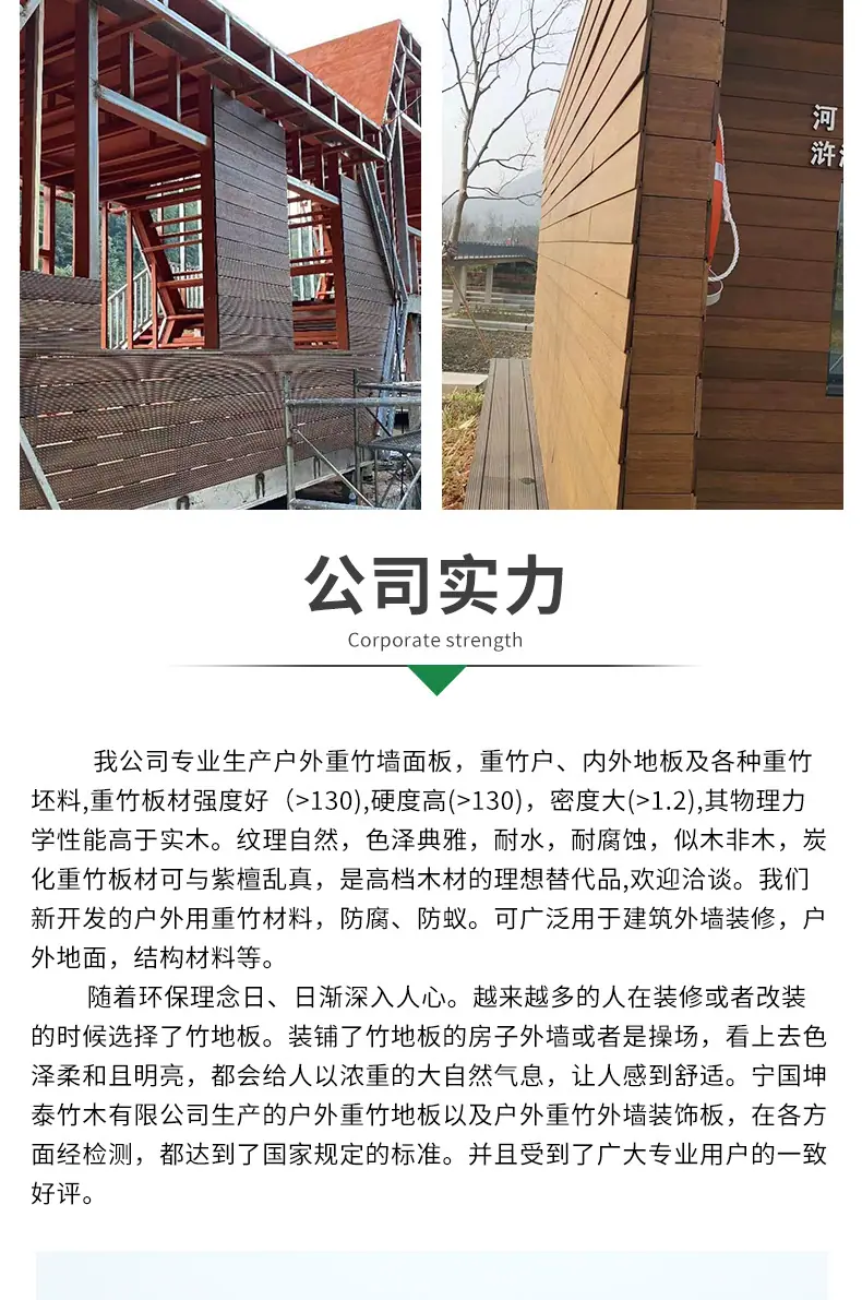 未标题-1_008