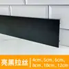 Zócalo de Ingeniería de Aleación de Aluminio de Borde Recto 6cm Zócalo a Presión Fabricante Venta al por Mayor Zócalo de Metal Cepillado