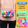 Juego de Construcción de Liga Accesorios Gallo Poniendo Huevos Caja de Pelotas Vibratorias Actividades Divertidas de Desarrollo de Equipo Juguetes de Exterior para Niños de Jardín de Infancia