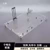 Gabinete de Estrutura Aberta Acrílico Transparente Suporte de Placa-Mã Rack para Computador de Mesa Plataforma de Teste ATX Simples TI