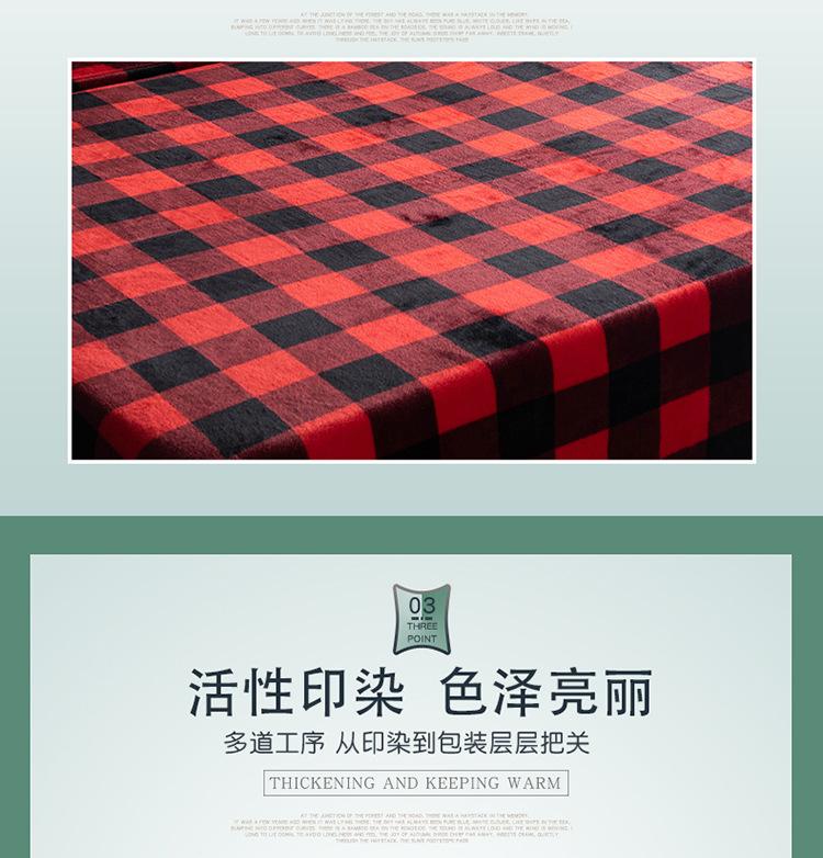 详情