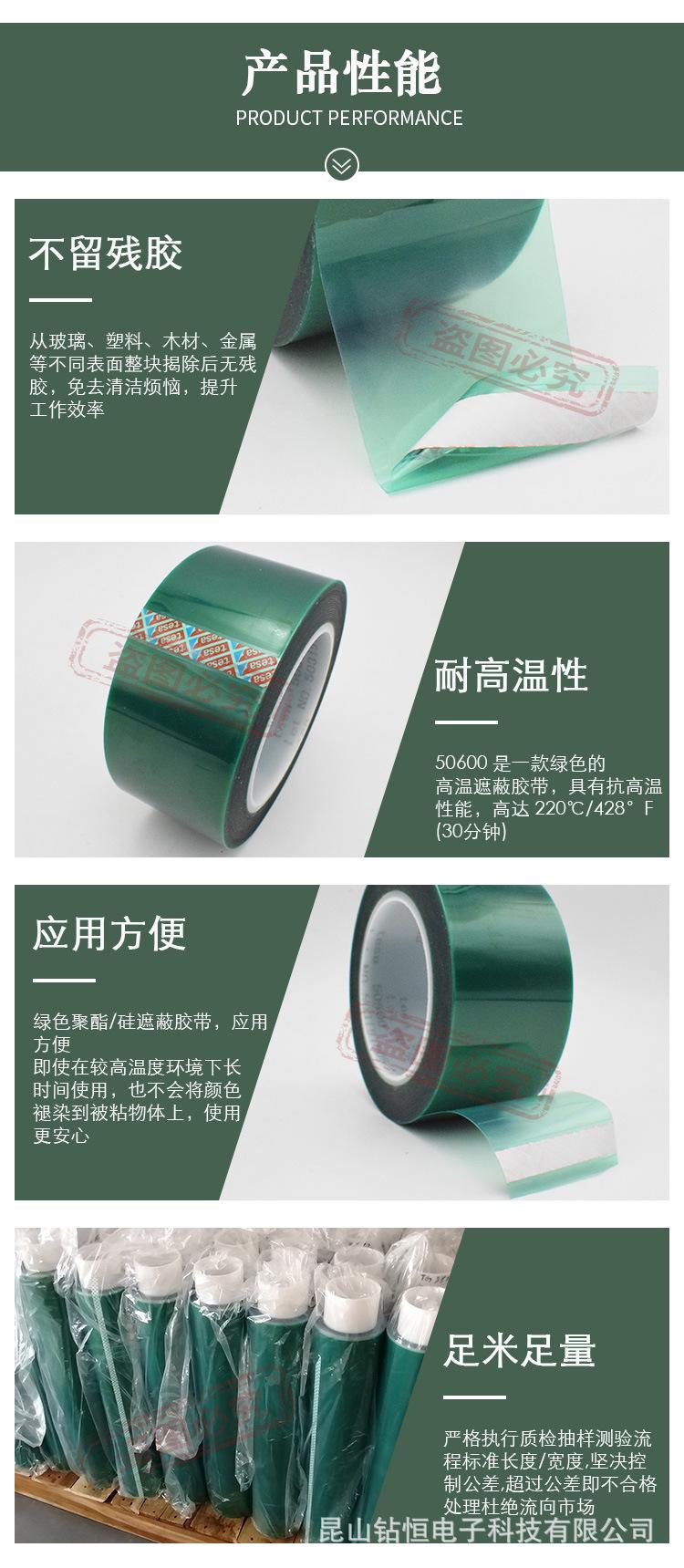 详情_05.jpg