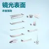 Juego de Baño Kaiping Acero Inoxidable 304 Toallero Doble Barra Barra Única Cepillo para Inodoro Gancho para Ropa 58900 Acabado Espejo