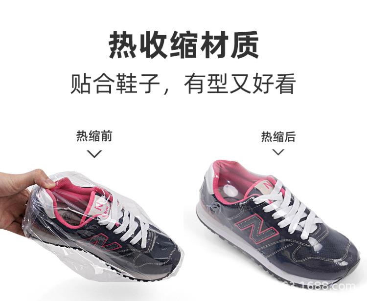 详情图片_10.jpg
