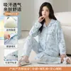 Em estoque 10A fabricante pijama de algodão para gestantes com bojos, adequado para todas as estações, para amamentação e uso pós-parto, roupa de dormir feminina