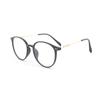 Nuevo armazón de gafas estilo coreano ovalado estilo celebridad de internet retro ligero beige uña gafas anti luz azul lisas