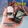 Desodorante Antiperspirante Roll-On, Fragrância de Odor Corporal de Longa Duração, Perfume Seco para Suor Roll-On, Atacado Transfronteiriço e Dropshipping