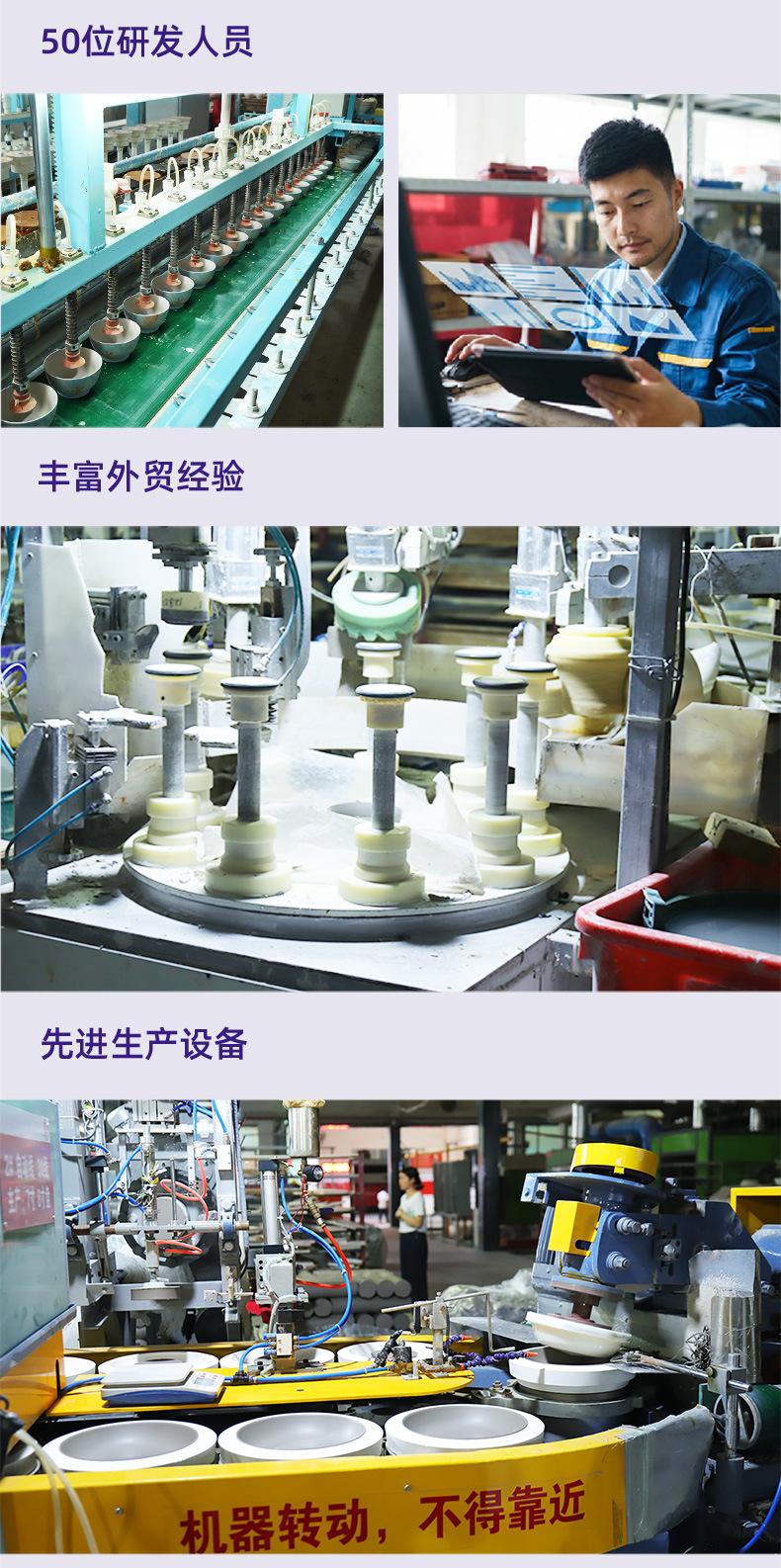 顺祥宝藏工厂-详描_12