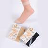 Medias Cortas para Mujer, Medias Finas de Verano, Medias de Cristal Anti-Desgarros, Medias de Acero, Calcetines Color Piel, Calcetines Zhuji para Mujer