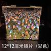 Bolsa de material para luz de noche con tulipanes, hecha a mano, con espejo de mar y flores, cubo de Rubik 520 para que la pareja la envíe como regalo a su novia.