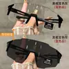 Gafas Fotocromáticas para Ciclismo para Uso de Día y Noche, Anti-UV, Anti-Viento y Arena, Gafas de Sol Deportivas, Gafas para Ciclismo al Aire Libre