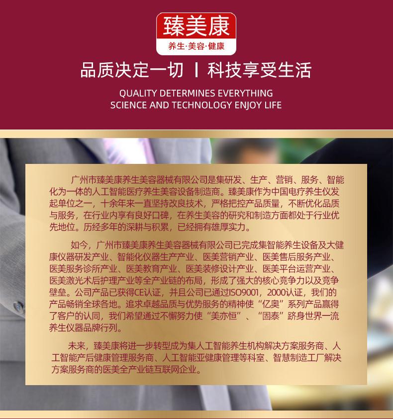 工厂实力_01