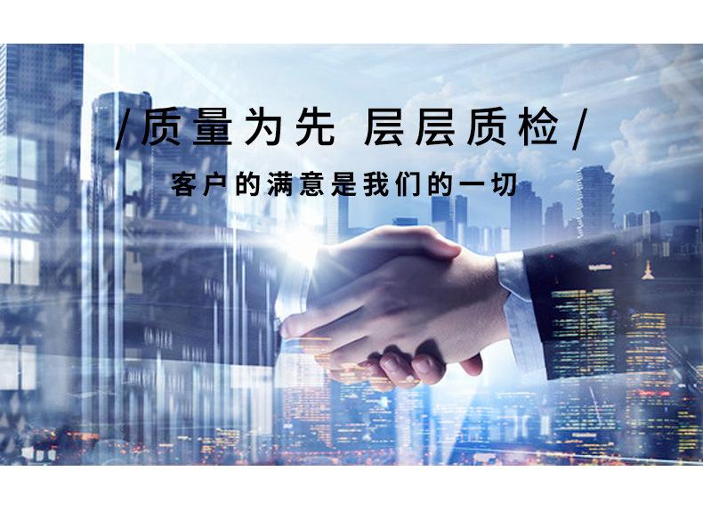 详情-10.jpg