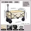 2025 carrito de puesto mercado nocturno portátil plegable carrito campamento picnic coche camping al aire libre coche