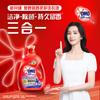 Detergente para Ropa Omo Totalmente Automático con Enzimas Giratorias que Contienen Oro 3 kg Tres en Uno Limpieza, Esterilización, Fragancia de Larga Duración, Lavable a Mano y a Máquina