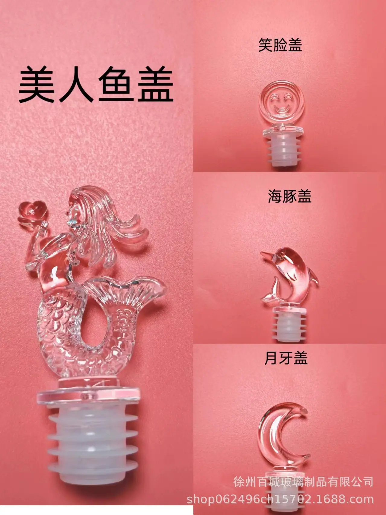 微信图片_20240713162443