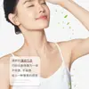 Versão TikTok do Desodorante Creme Qingling Cloridrato de Alumínio Zircônio, Creme Eliminador de Odores, Melhora o Odor, Refresca e Seca a Pele, Creme Antiperspirante