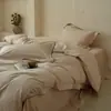 Juego de Ropa de Cama de Algodón y Lino de Cuatro Piezas Estilo Japonés Minimalista, Rústico y Relajado con Acabado de Alta Gama para Casas de Huéspedes, Funda de Edredón de Color Sólido para Dormitorios Estudiantiles