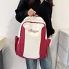 Nova Mochila de Grande Capacidade, Versátil, Durável e Moderna para Estudantes Universitários, Mochila Escolar Leve, Mochila para Viagem ao Ar Livre Color-Blocking