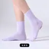 Calcetines de baile calcetines de garra de gato calcetines de red modernos calcetines de entrenamiento con base de cuero de algodón danza china danza infantil calcetines de ballet antideslizantes