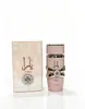 Perfume Yara do Oriente Médio Transfronteiriço 100ml para Homens e Mulheres, Fragrância de Longa Duração, Atacado Transfronteiriço Árabe no Vietnã e Dubai