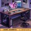 Mesa de Computador Mesa de Escritório Mesa de Estudo em Casa Mesa Integrada com Estante Mesa Simples Longa Mesa Popular para E-Sports