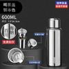 Termo de Acero Inoxidable, Gran Capacidad, Acero Inoxidable 316 Engrosado, Taza Doméstica para Mujeres, Nueva Botella Taza para Preparar Té al Aire Libre