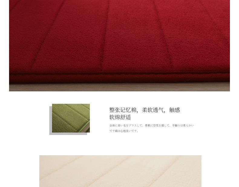 珊瑚绒地毯,条纹地毯,地毯,地垫,客厅地毯