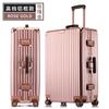 Maleta Retro Maleta con Ruedas para Mujer Maleta para Hombre de 24 pulgadas Maleta de Cabina de 20 pulgadas Caja con Contraseña Maleta de Cuero Anticaída de 26 pulgadas