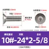 # 2 # Tornillos de Cabeza Plana Hexagonal de 10 Pulgadas Acero Inoxidable 304 Tornillos Americanos de Cabeza Avellanada Venta al por Mayor Pernos de Rosca Fina 1/4