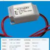 Módulo de Placa de Fuente de Alimentación Conmutada Aislada de Micro AC-DC 220V a 3.3V5V12V24V Fuente de Alimentación Reductora