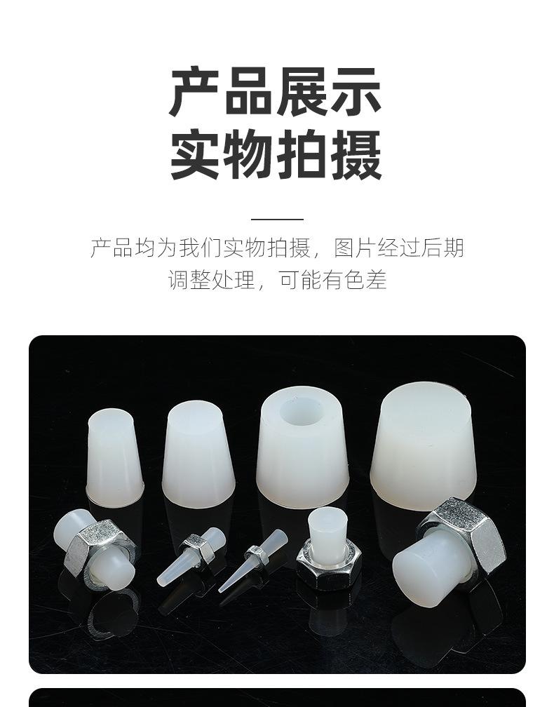 详情_08