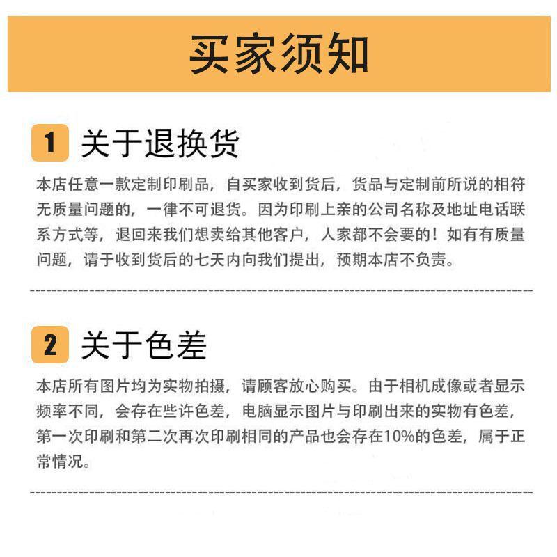 QQ图片20200406152925