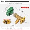 Abrelatas de refrigerante herramienta de fluoración de aire acondicionado de automóvil refrigerador herramienta de fluoración de refrigeración y agente de reparación de fugas de semillas de nieve abrelatas de válvula de apertura